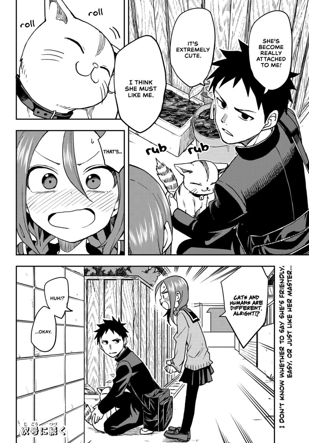 Soredemo Ayumu Wa Yosetekuru Chapter 61 - Page 6