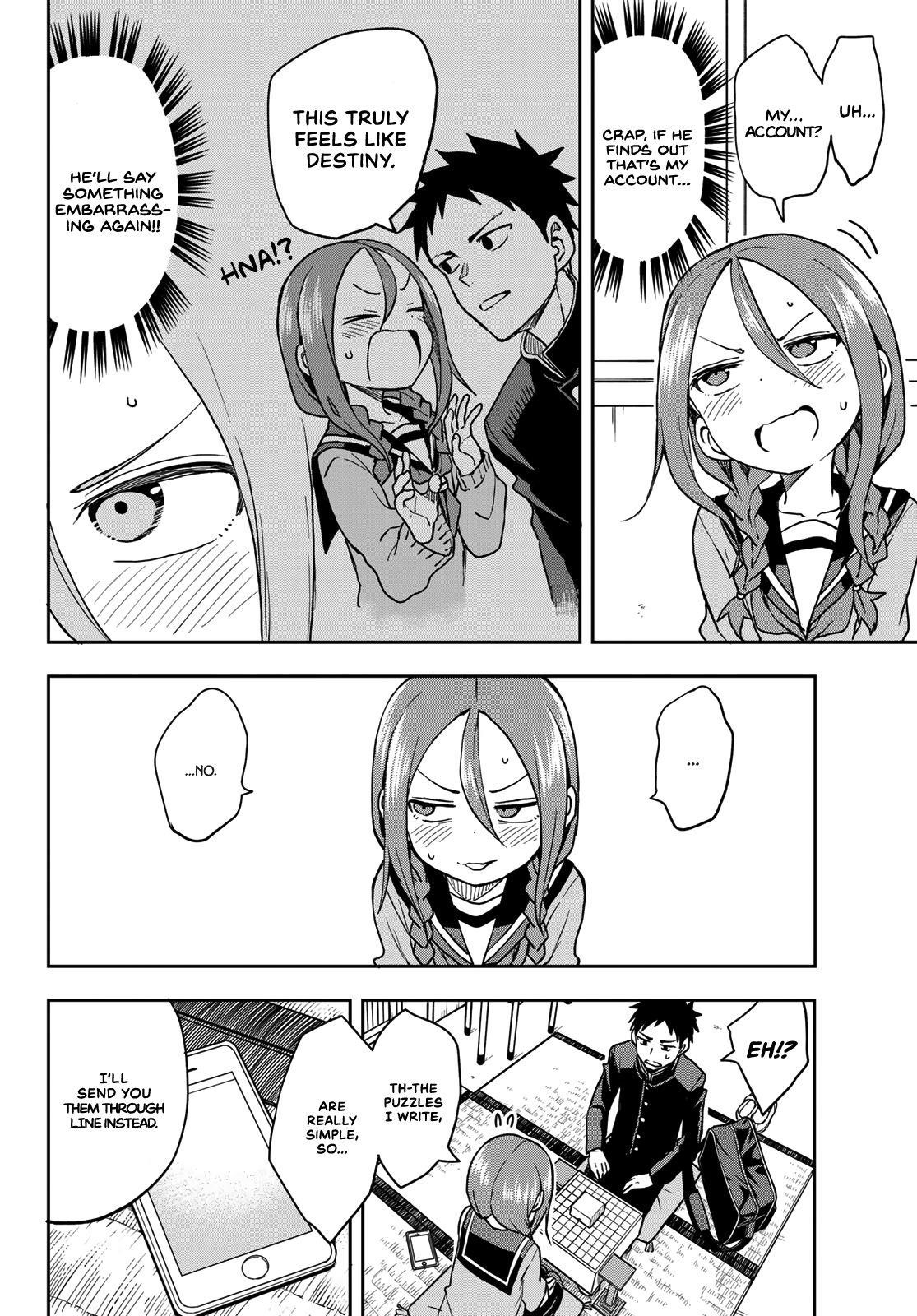 Soredemo Ayumu Wa Yosetekuru Chapter 64 - Page 4