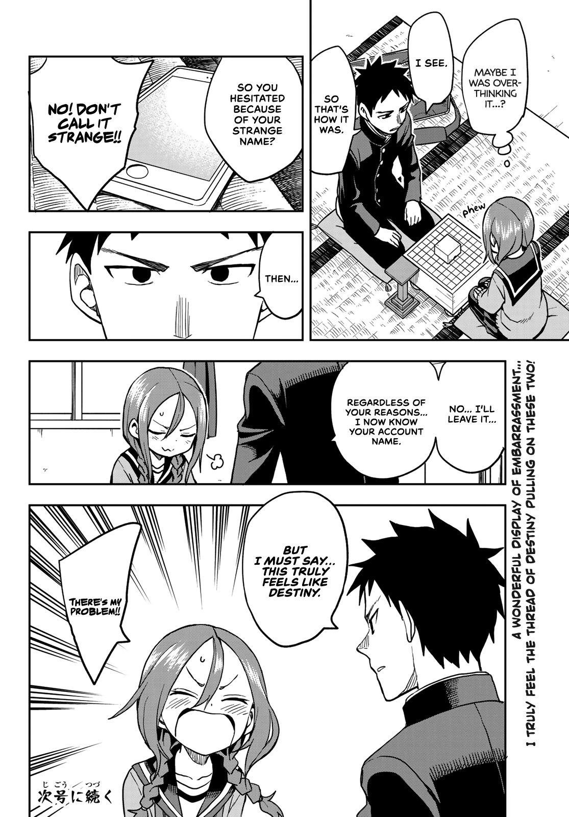 Soredemo Ayumu Wa Yosetekuru Chapter 64 - Page 8