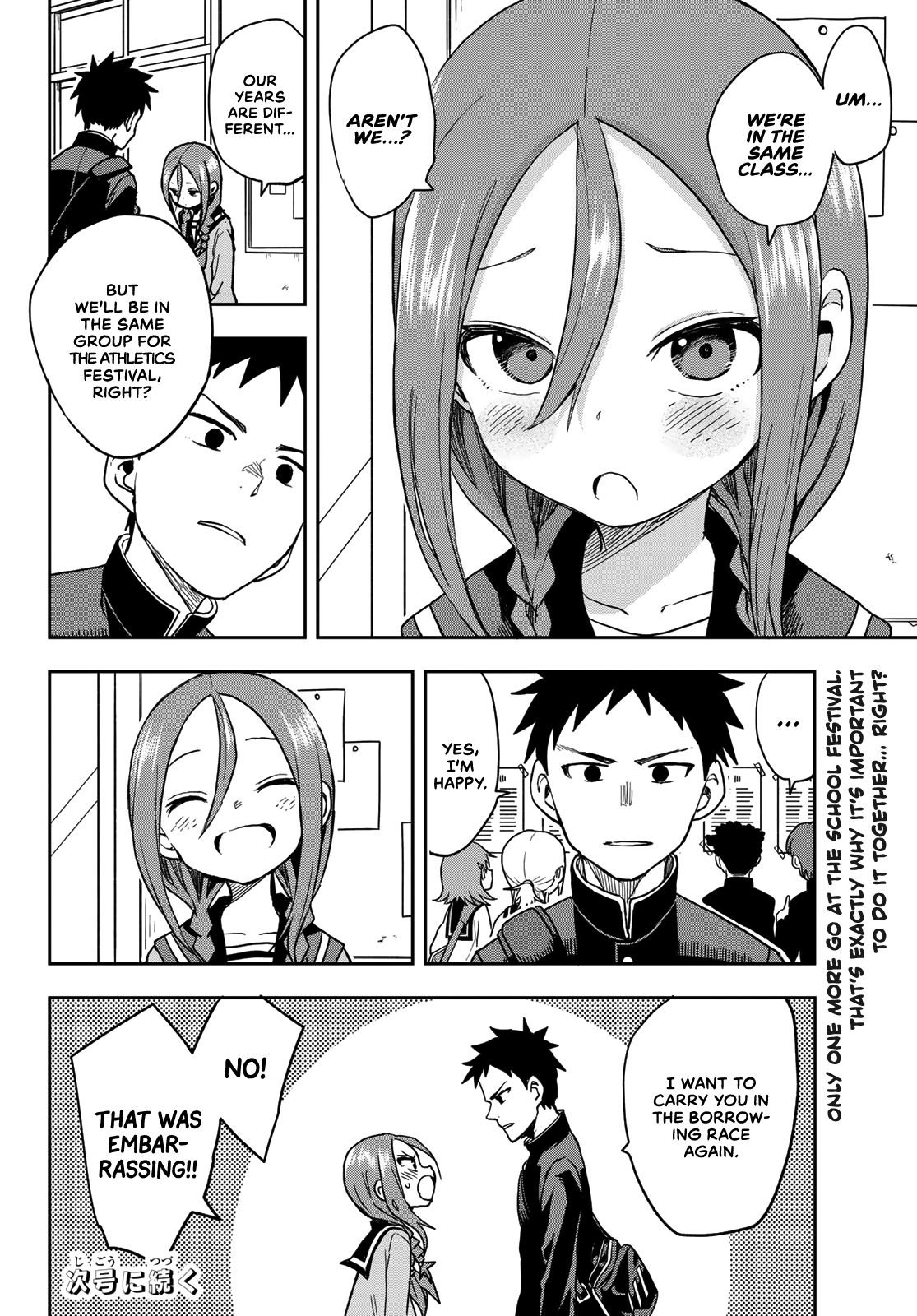 Soredemo Ayumu Wa Yosetekuru Chapter 68 - Page 8