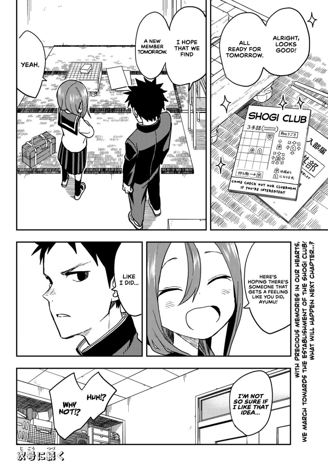 Soredemo Ayumu Wa Yosetekuru Chapter 69 - Page 10