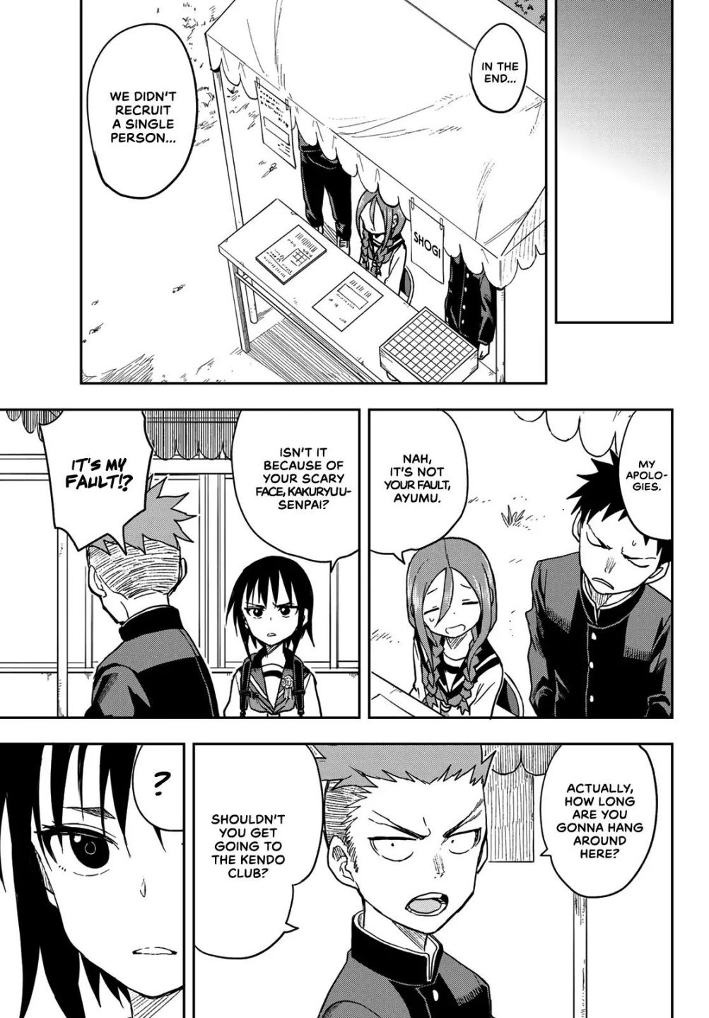 Soredemo Ayumu Wa Yosetekuru Chapter 71 - Page 14