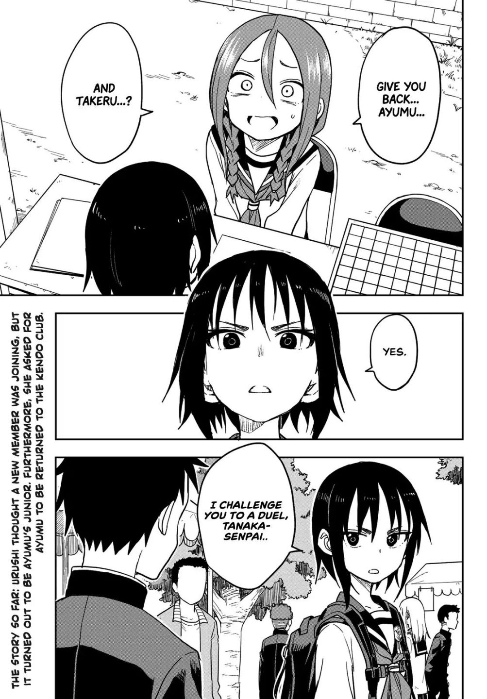 Soredemo Ayumu Wa Yosetekuru Chapter 71 - Page 2