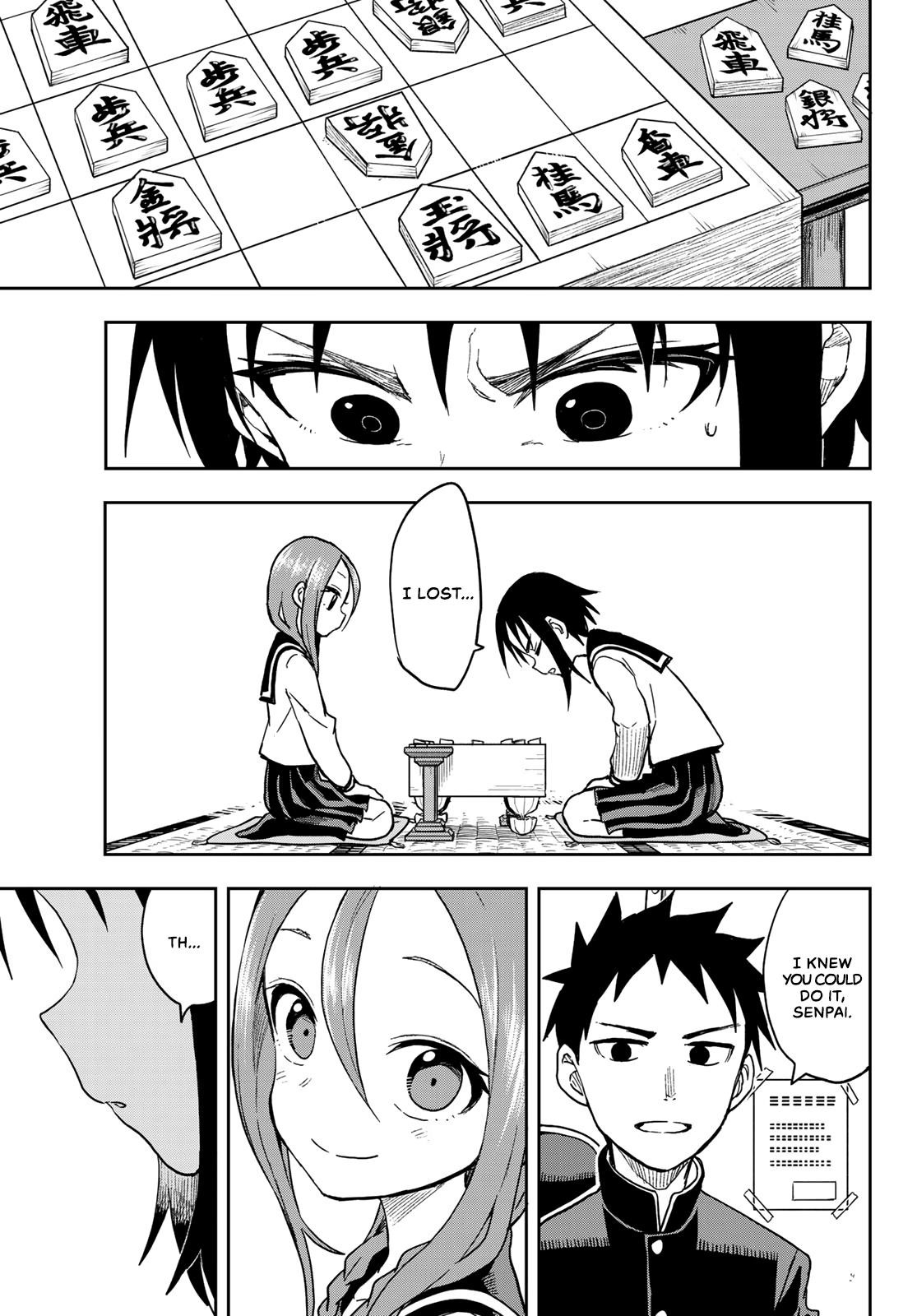 Soredemo Ayumu Wa Yosetekuru Chapter 73 - Page 7