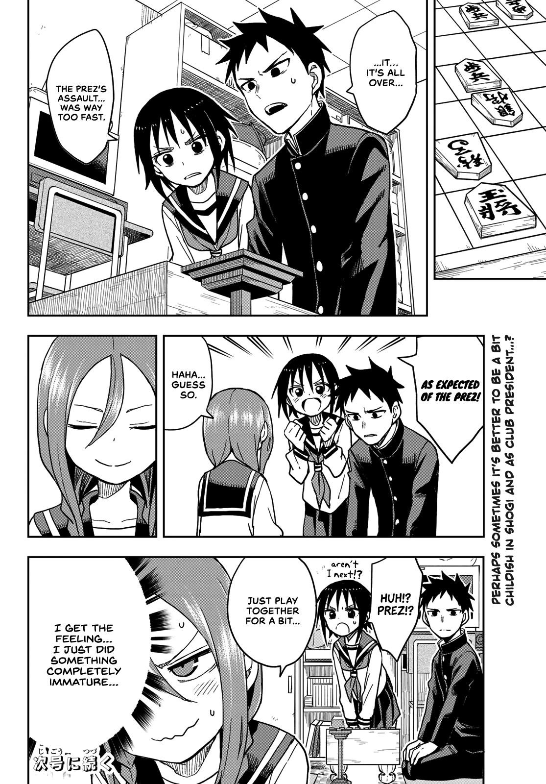 Soredemo Ayumu Wa Yosetekuru Chapter 78 - Page 8