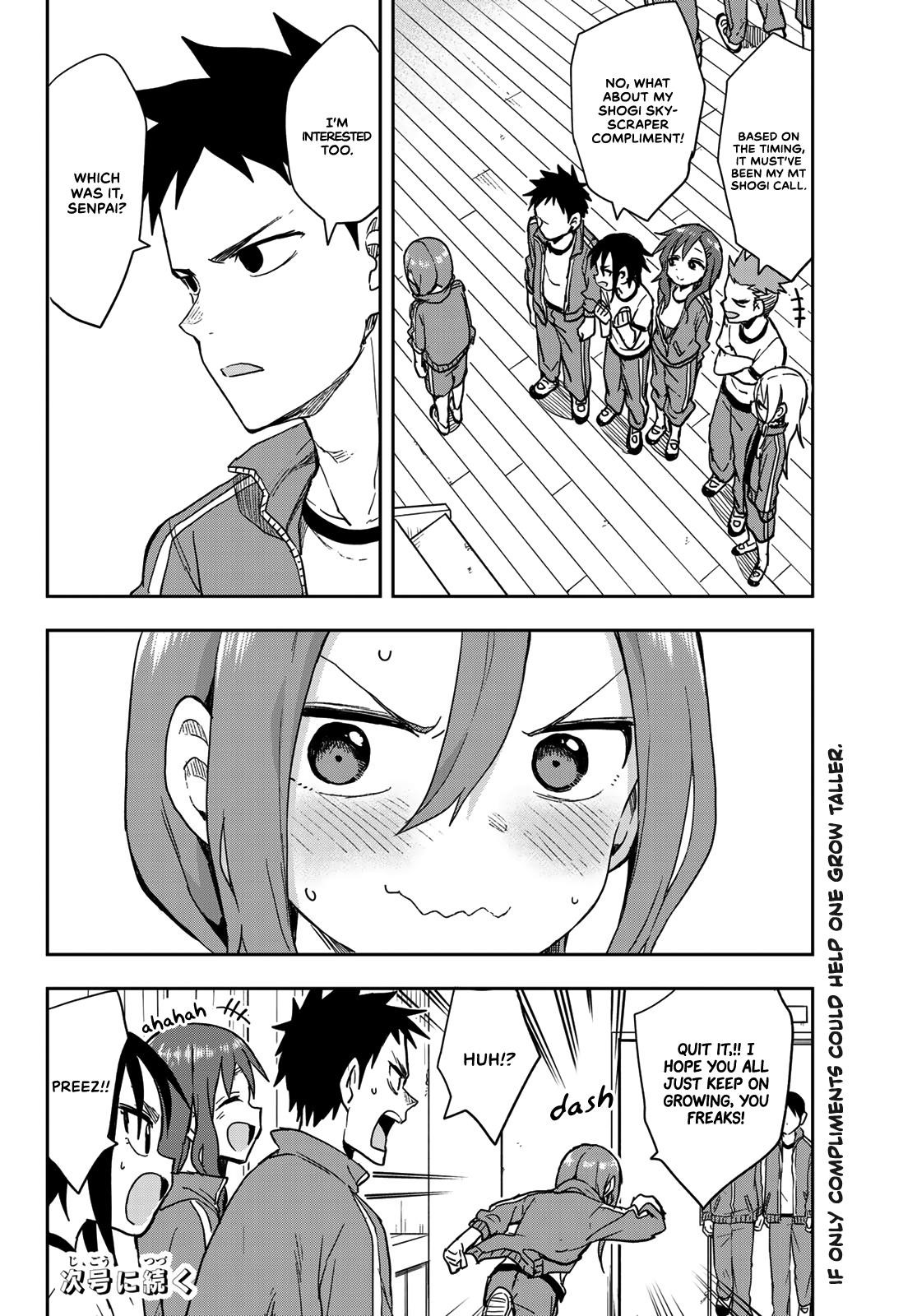 Soredemo Ayumu Wa Yosetekuru Chapter 79 - Page 8