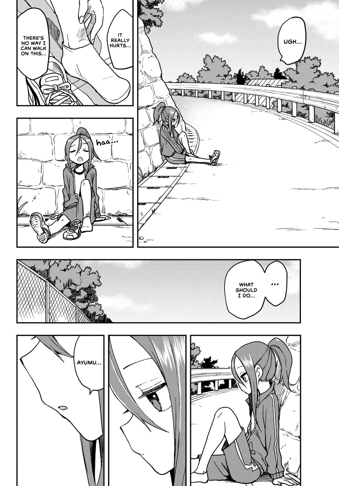 Soredemo Ayumu Wa Yosetekuru Chapter 80 - Page 4