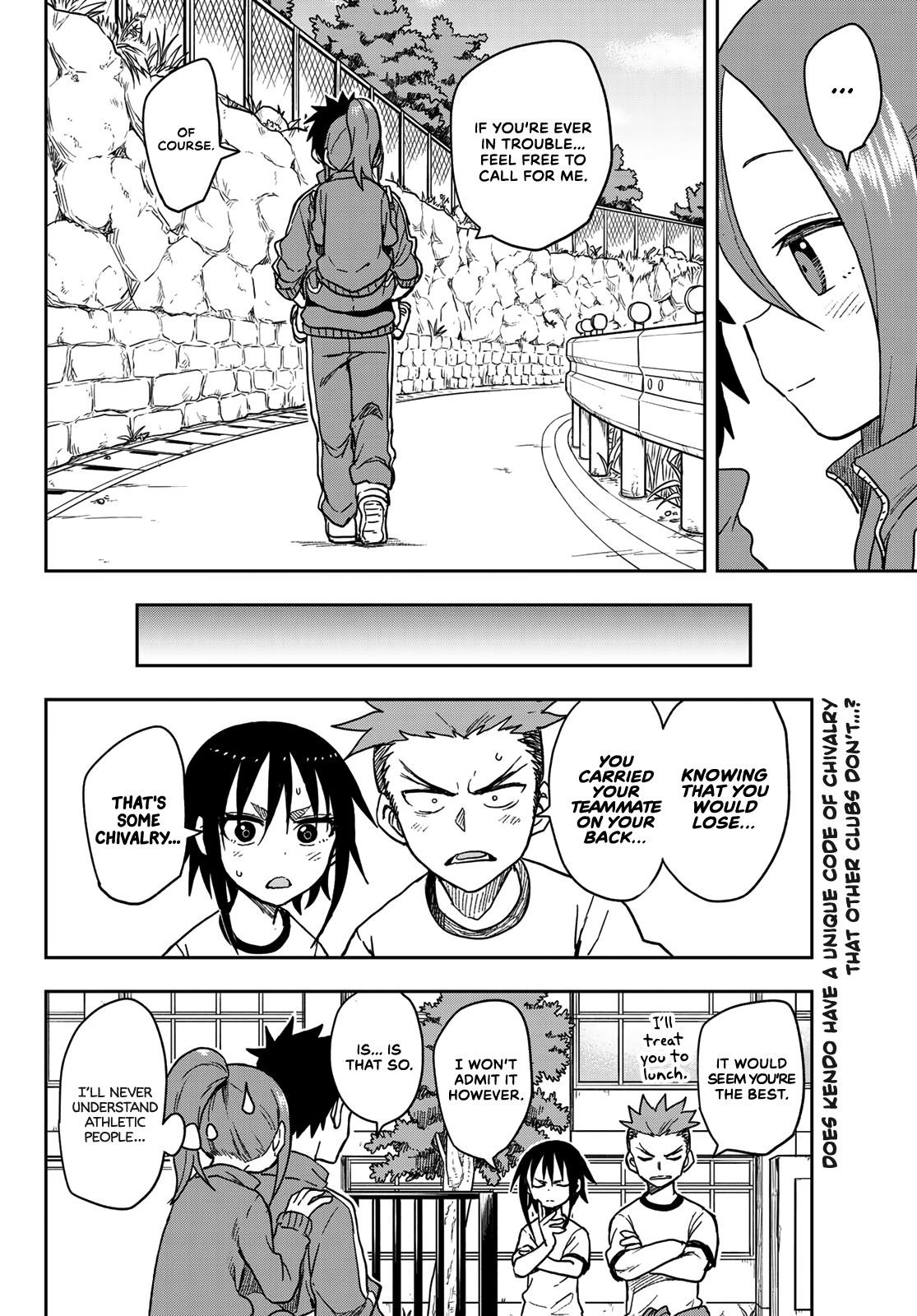 Soredemo Ayumu Wa Yosetekuru Chapter 80 - Page 8