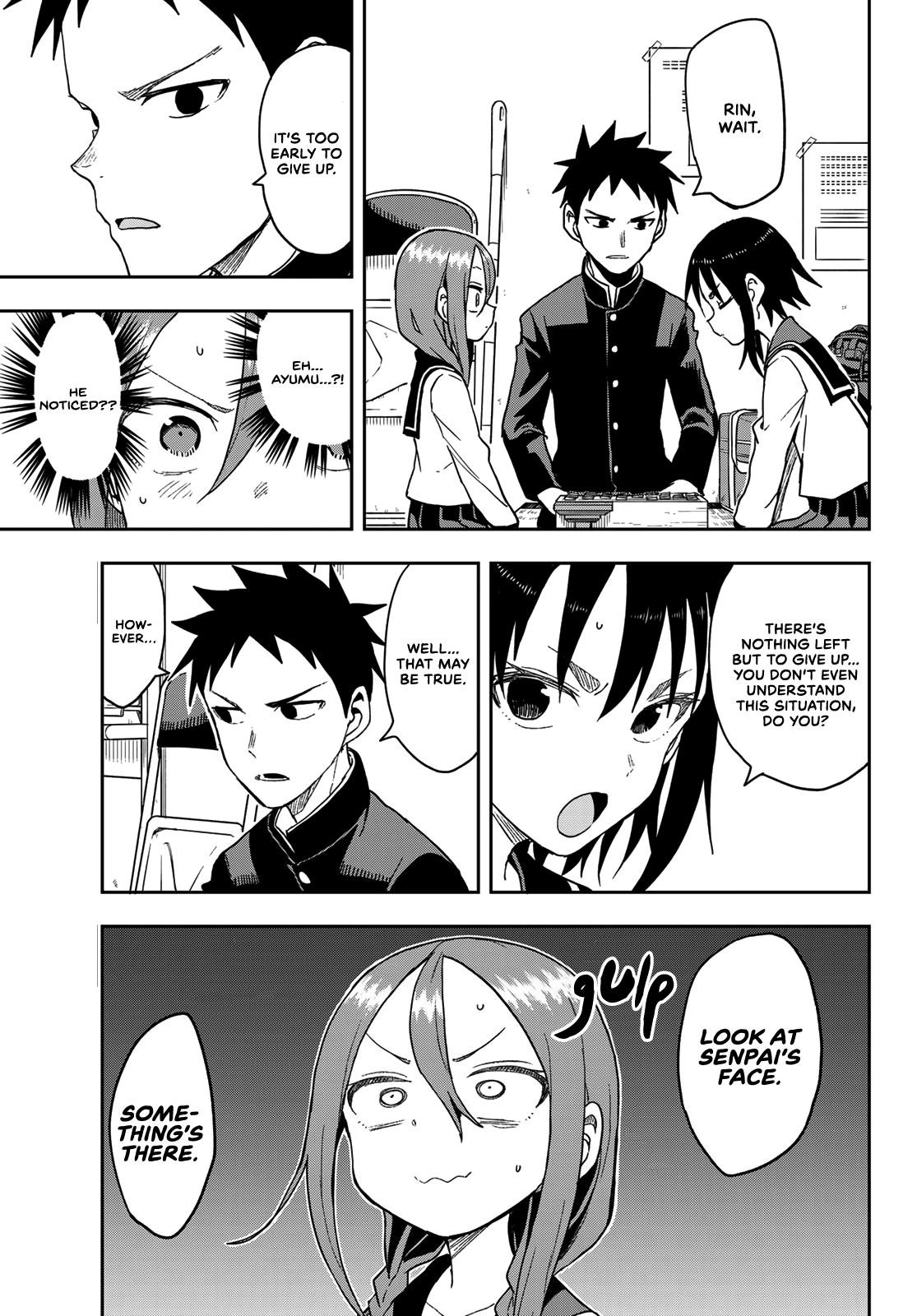 Soredemo Ayumu Wa Yosetekuru Chapter 86 - Page 3