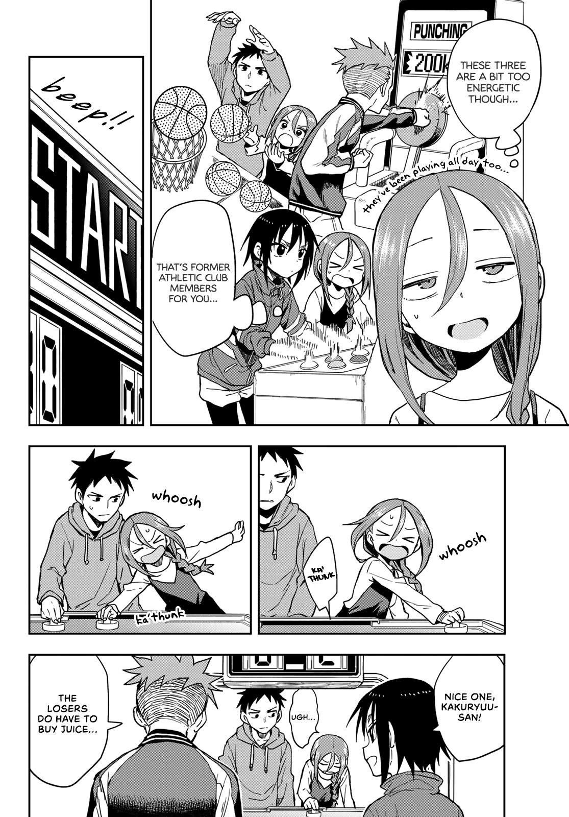 Soredemo Ayumu Wa Yosetekuru Chapter 89 - Page 3