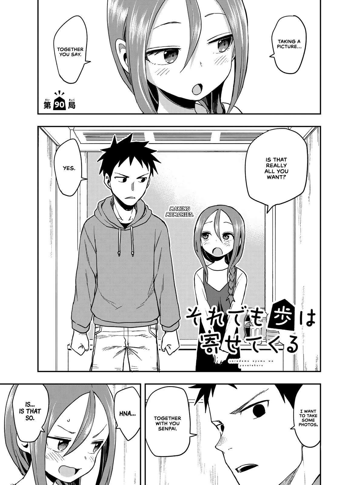 Soredemo Ayumu Wa Yosetekuru Chapter 90 - Page 1