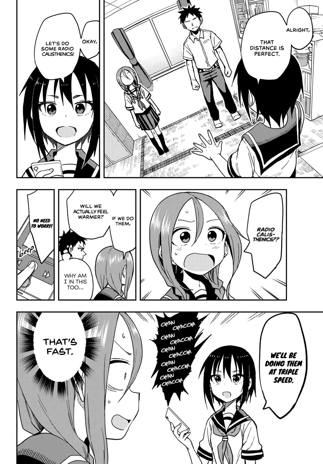 Soredemo Ayumu Wa Yosetekuru Chapter 91 - Page 4