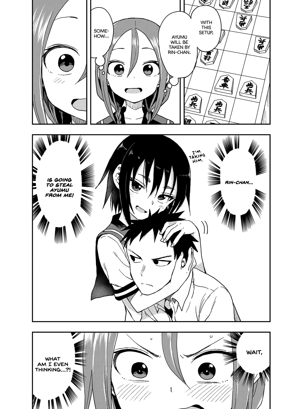 Soredemo Ayumu Wa Yosetekuru Chapter 92 - Page 3