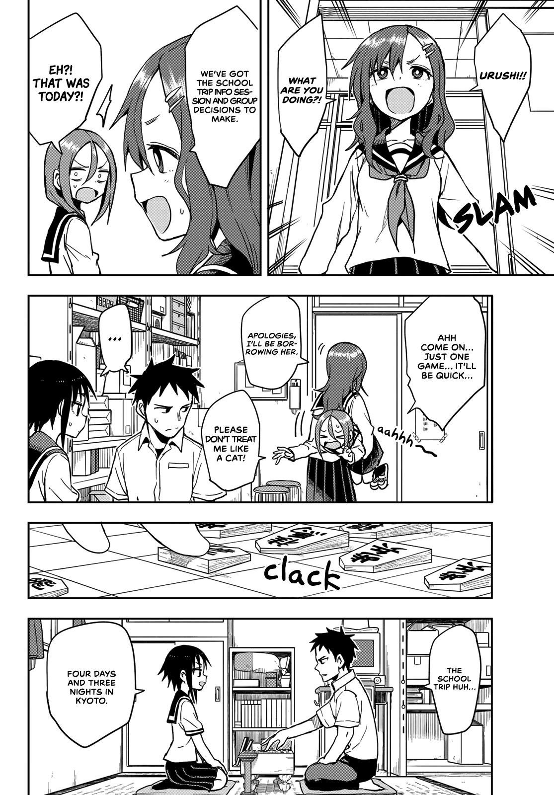 Soredemo Ayumu Wa Yosetekuru Chapter 93 - Page 2