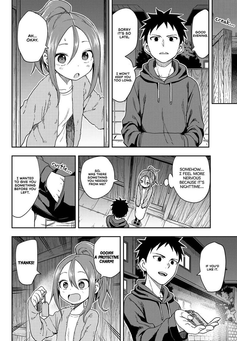 Soredemo Ayumu Wa Yosetekuru Chapter 94 - Page 2