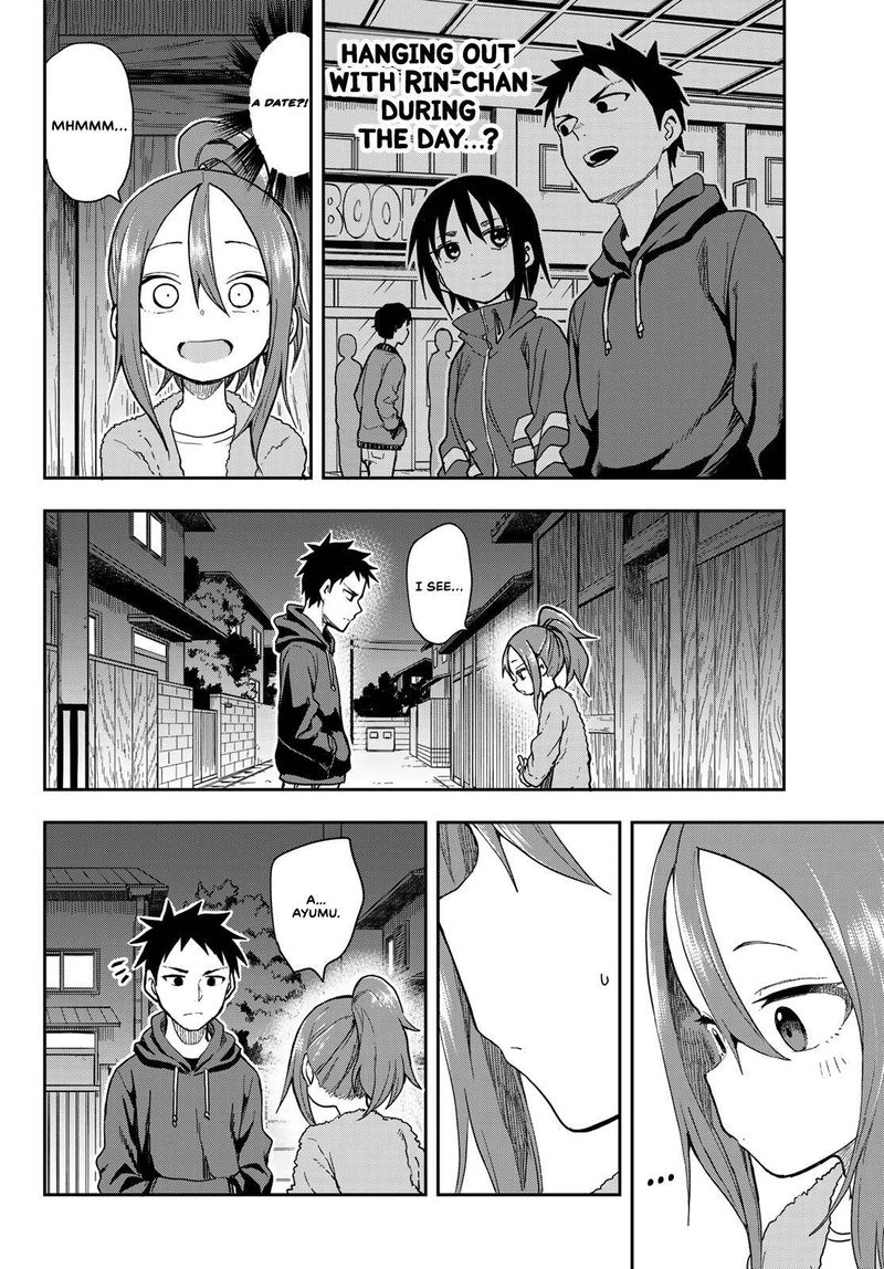 Soredemo Ayumu Wa Yosetekuru Chapter 94 - Page 4