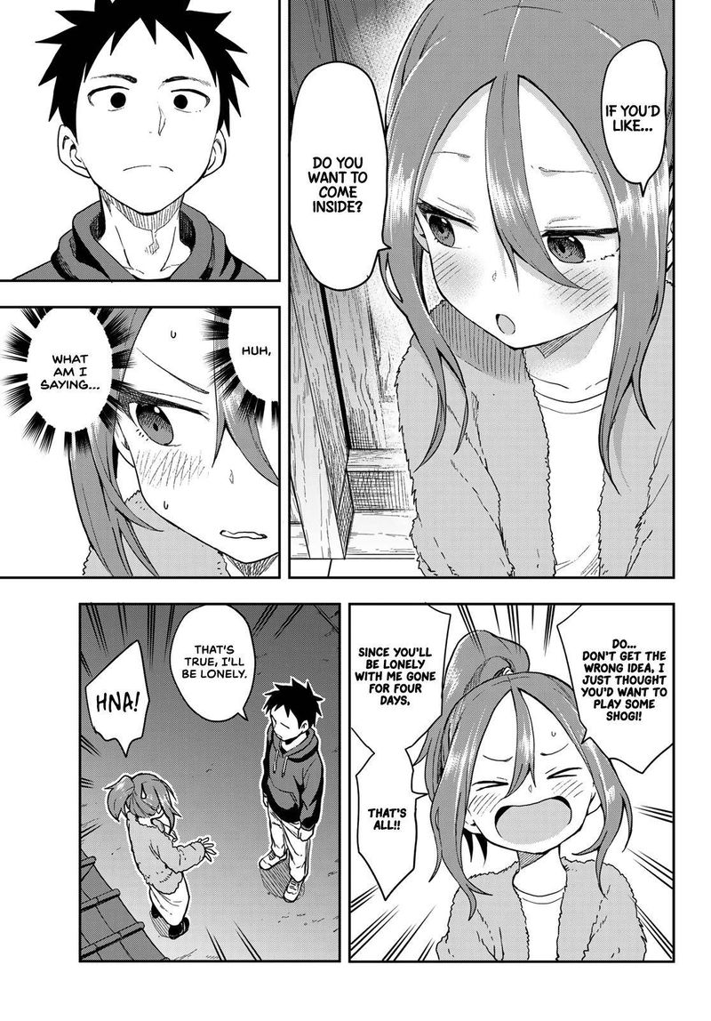 Soredemo Ayumu Wa Yosetekuru Chapter 94 - Page 5