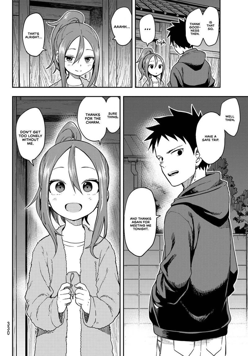 Soredemo Ayumu Wa Yosetekuru Chapter 94 - Page 8