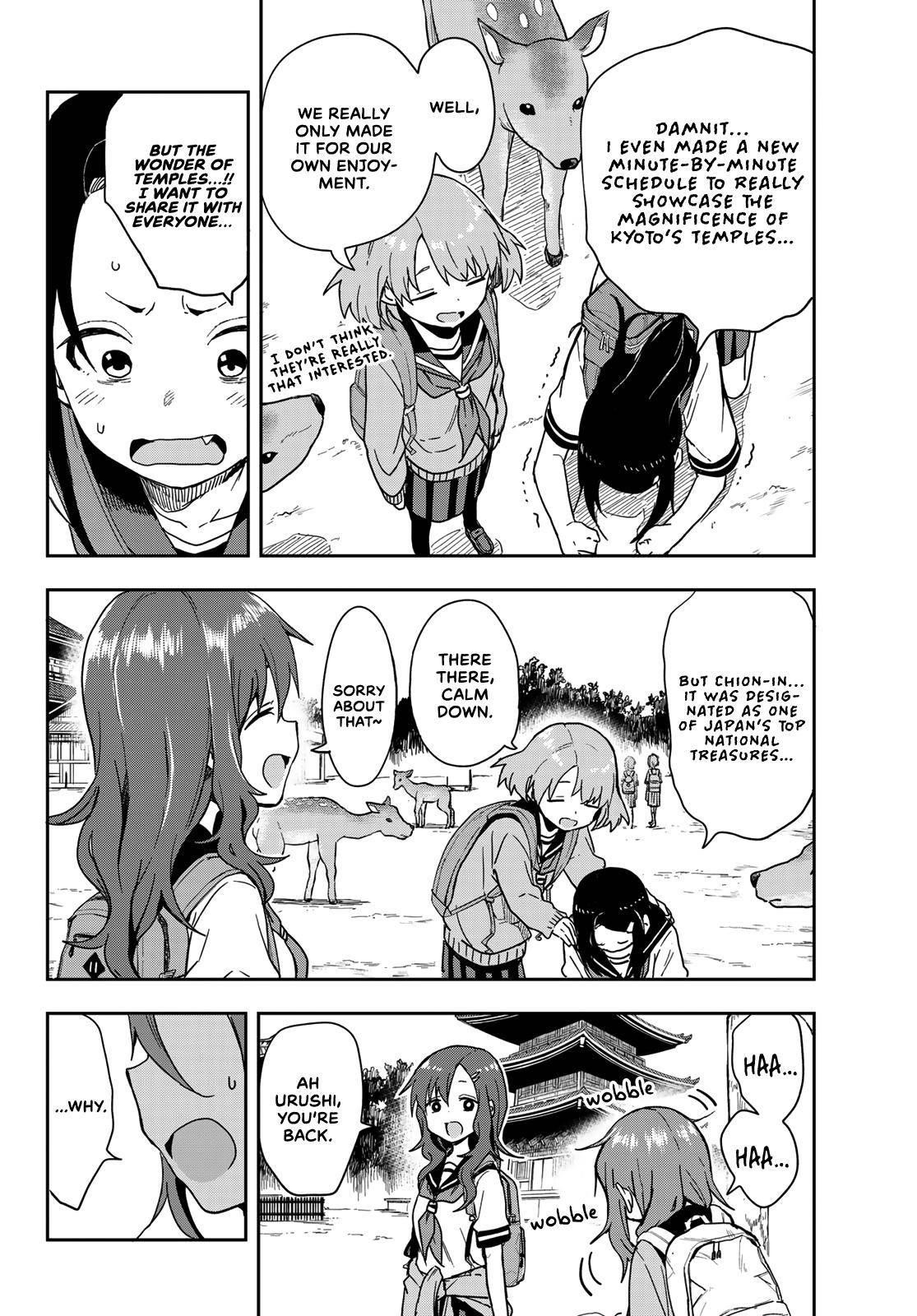 Soredemo Ayumu Wa Yosetekuru Chapter 97 - Page 4