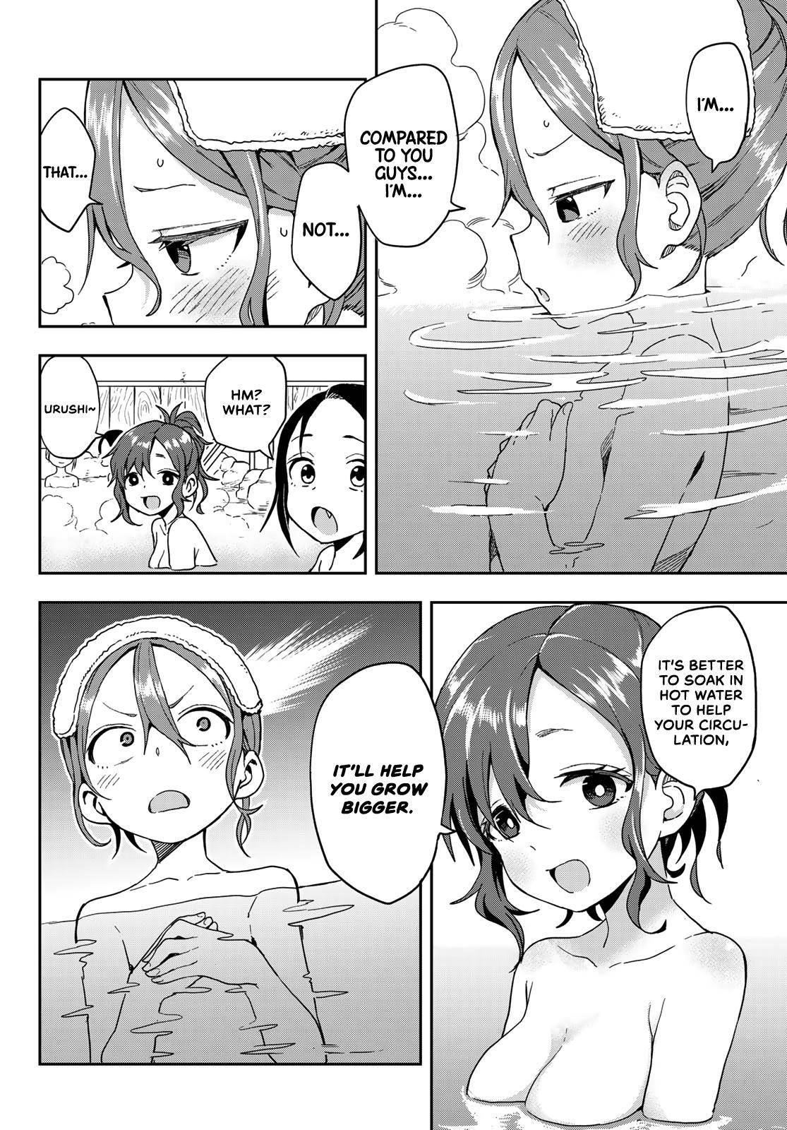 Soredemo Ayumu Wa Yosetekuru Chapter 98 - Page 2