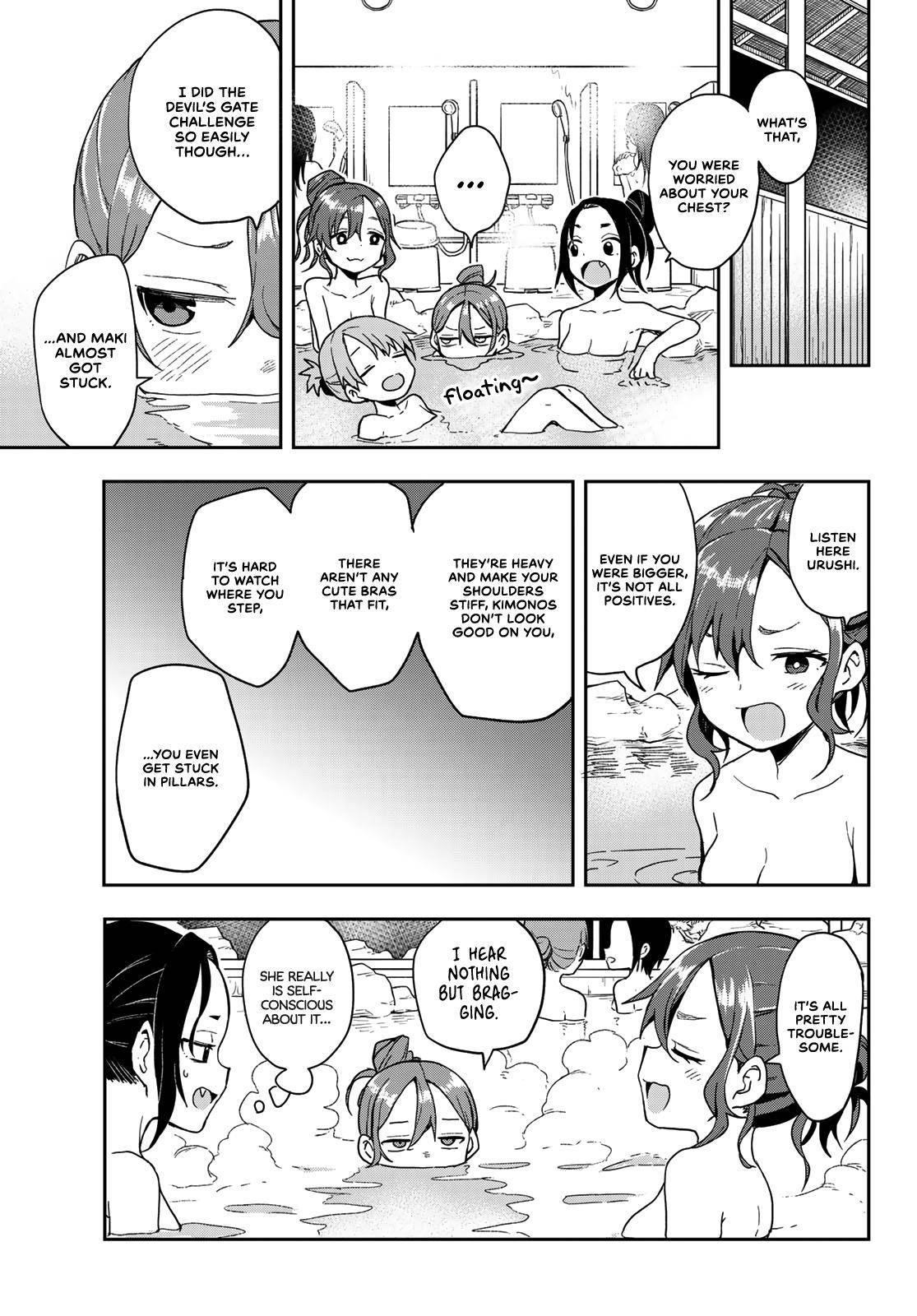 Soredemo Ayumu Wa Yosetekuru Chapter 98 - Page 3