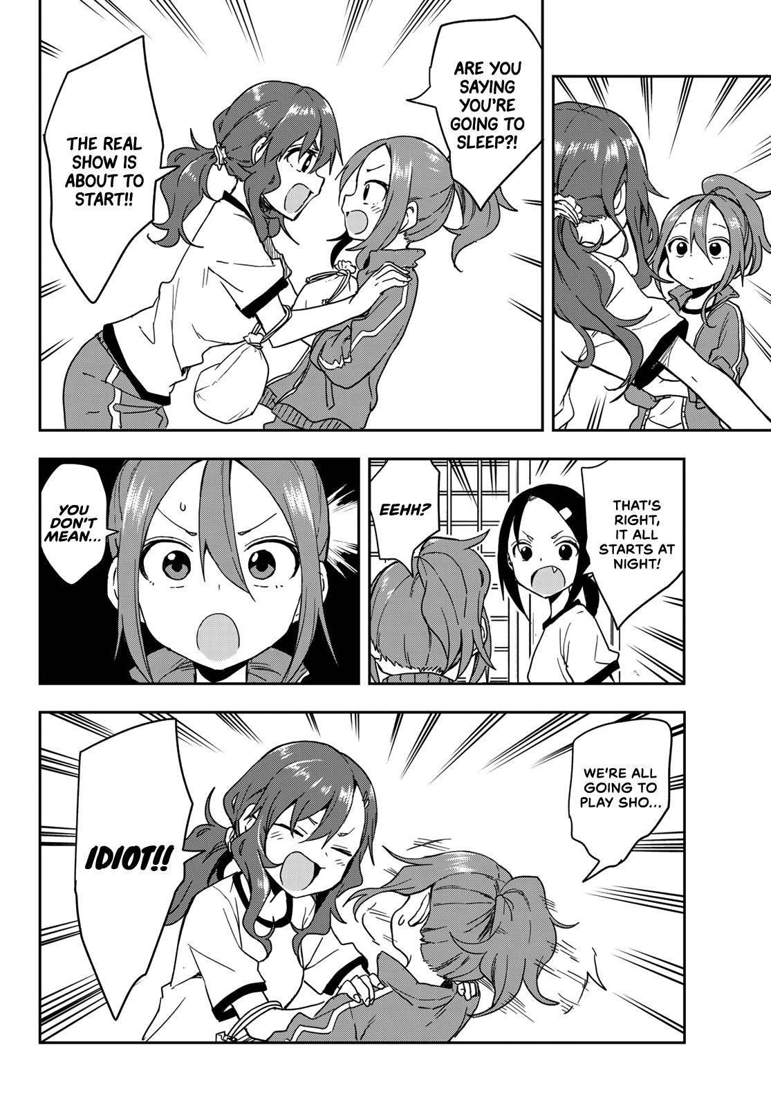 Soredemo Ayumu Wa Yosetekuru Chapter 99 - Page 2