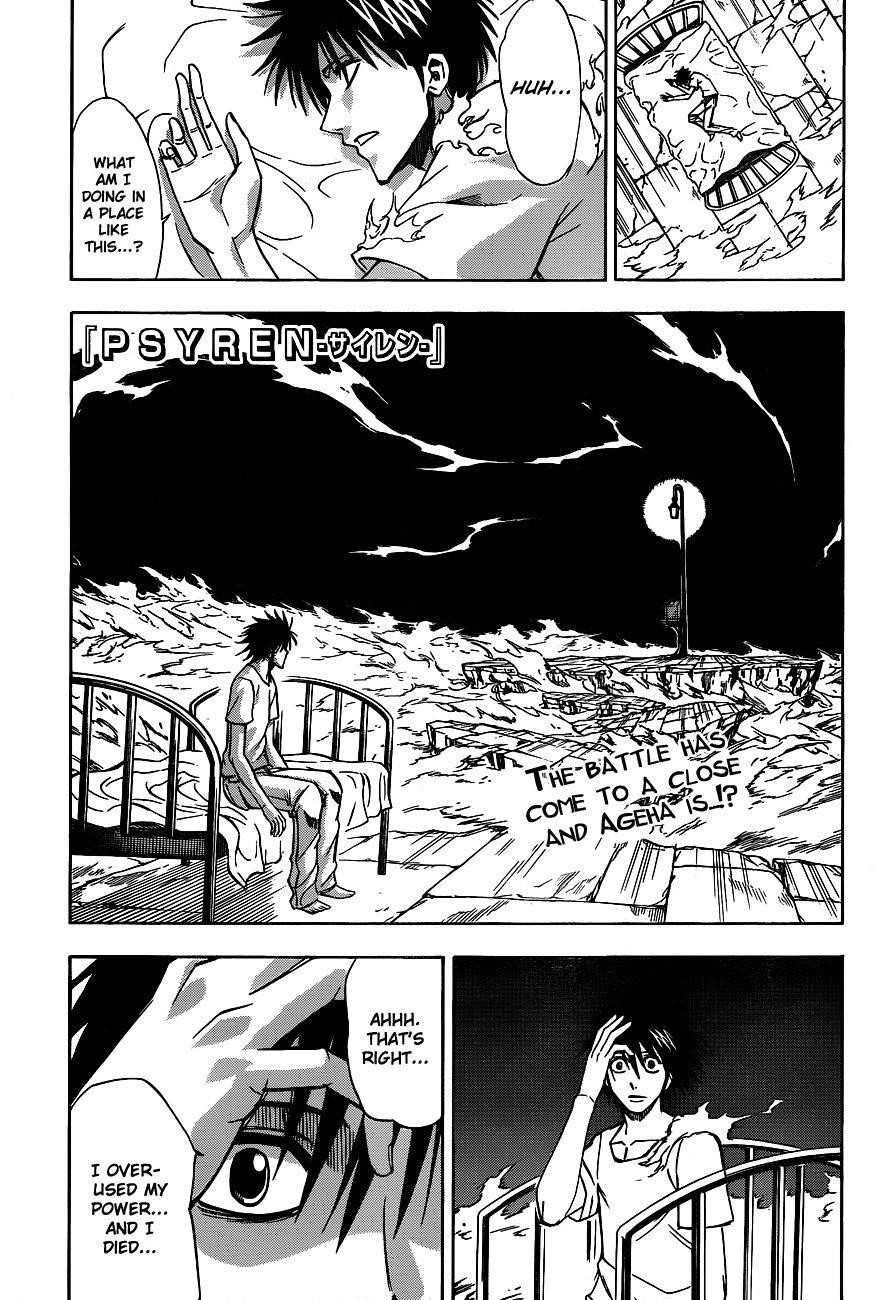 Psyren Chapter 145 - Page 1