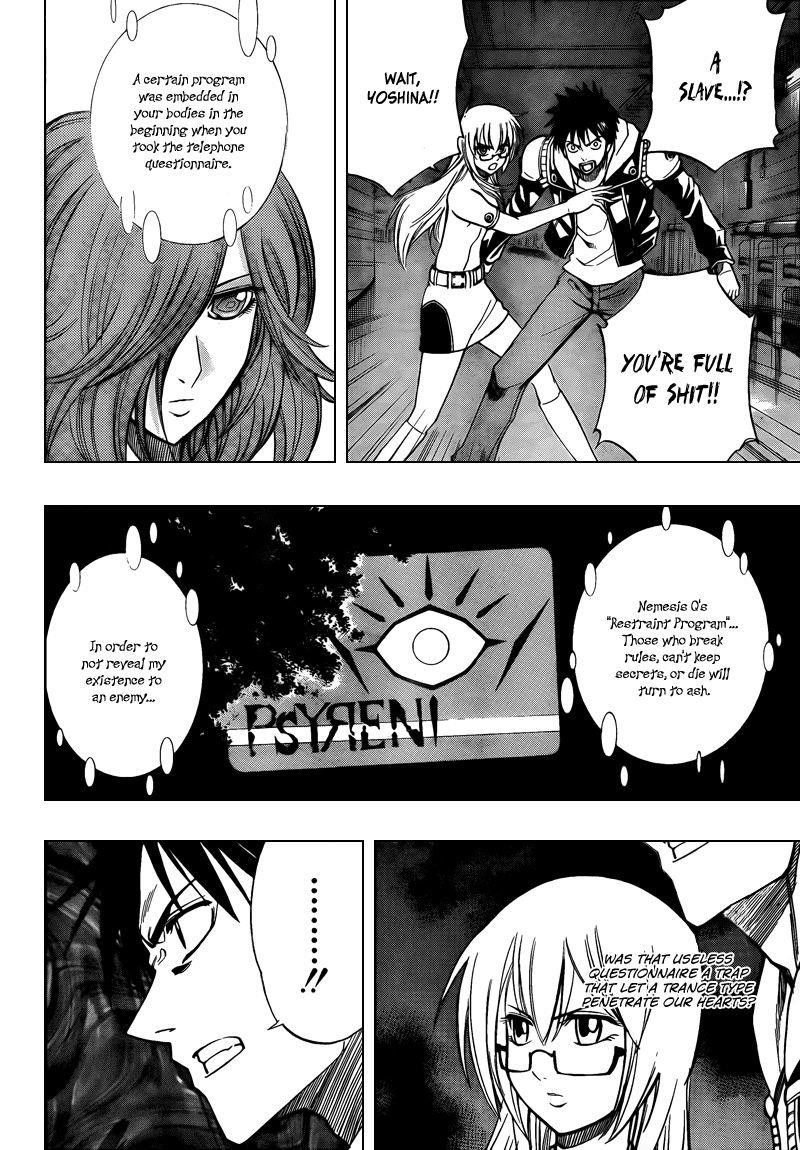 Psyren Chapter 83 - Page 6