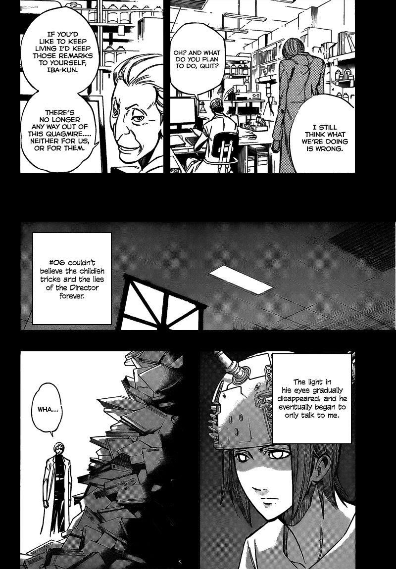 Psyren Chapter 99 - Page 8