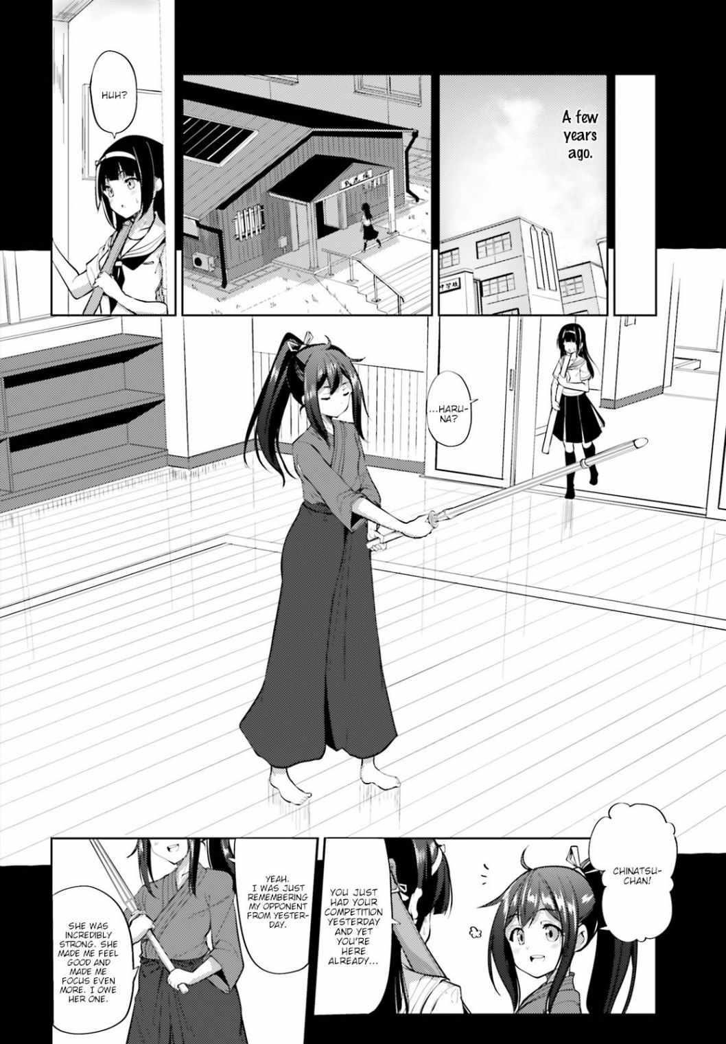 Black Iron Wizard Chapter 4 - Page 6