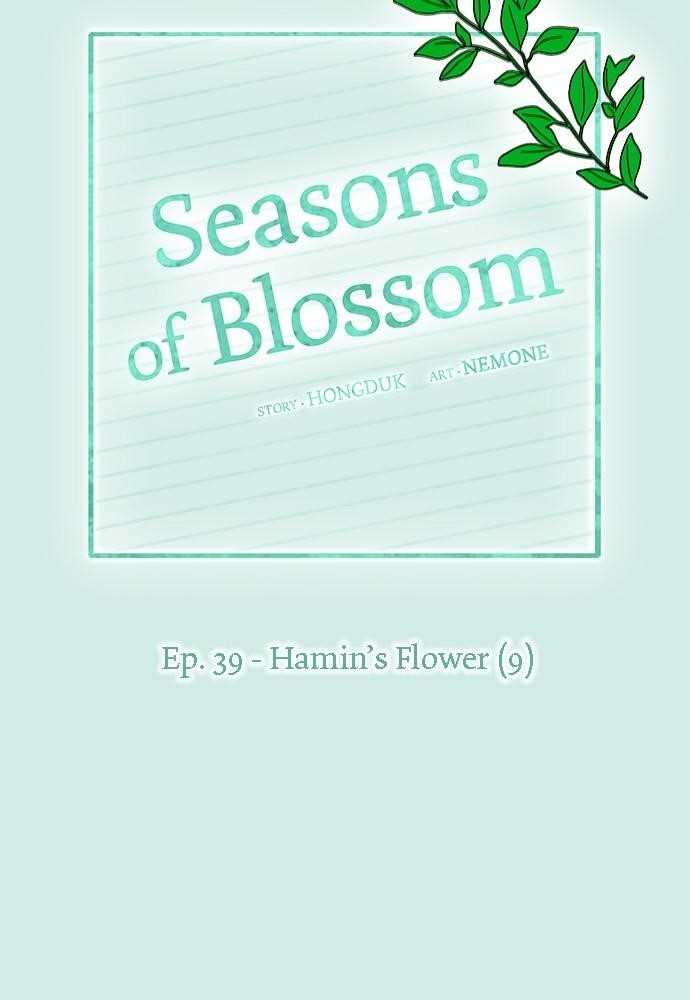 Seasons of Blossom Chapter 39 - Page 19