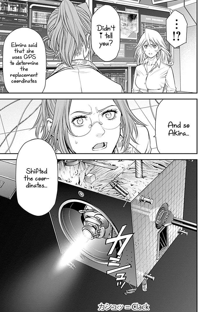 EX-ARM Chapter 26 - Page 3