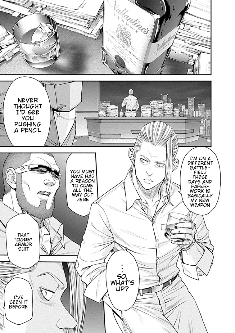 EX-ARM Chapter 28 - Page 8