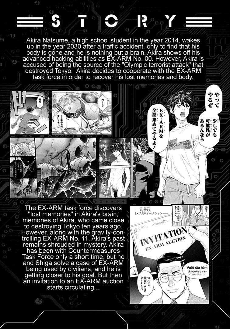 EX-ARM Chapter 35 - Page 5