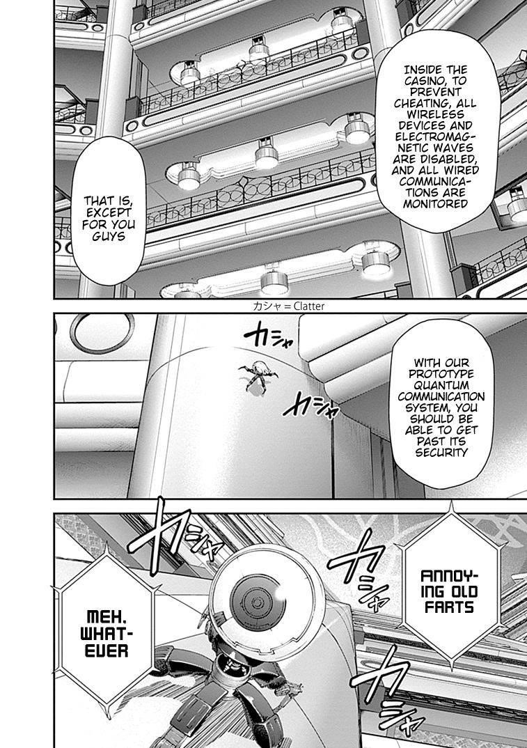 EX-ARM Chapter 36 - Page 17