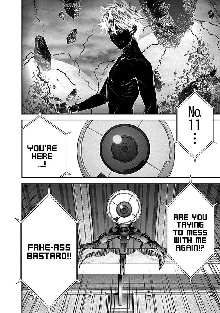 EX-ARM Chapter 37 - Page 2