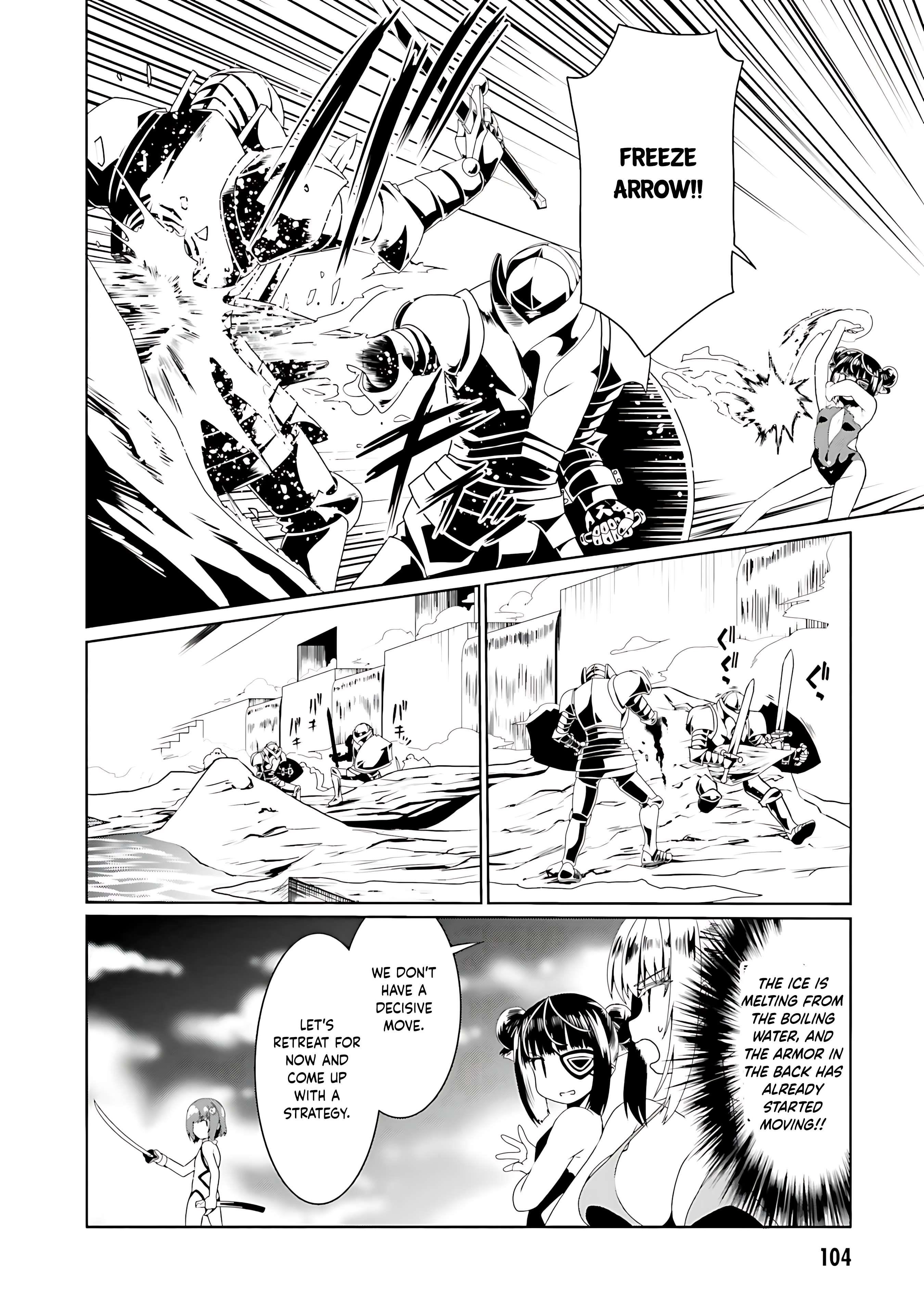 It Seems My Body Is Completely Invincible Chapter 64 - Page 24