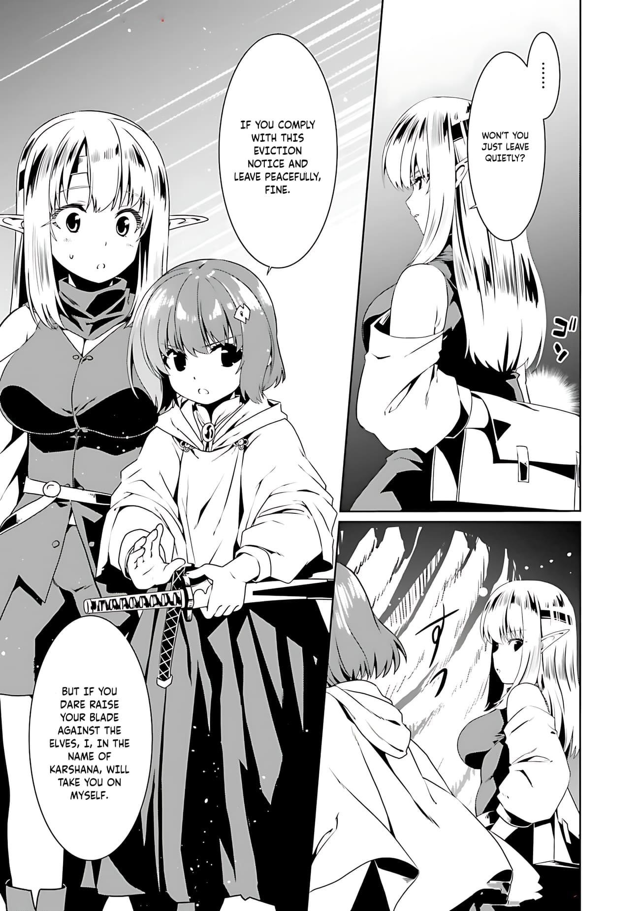 It Seems My Body Is Completely Invincible Chapter 72 - Page 10