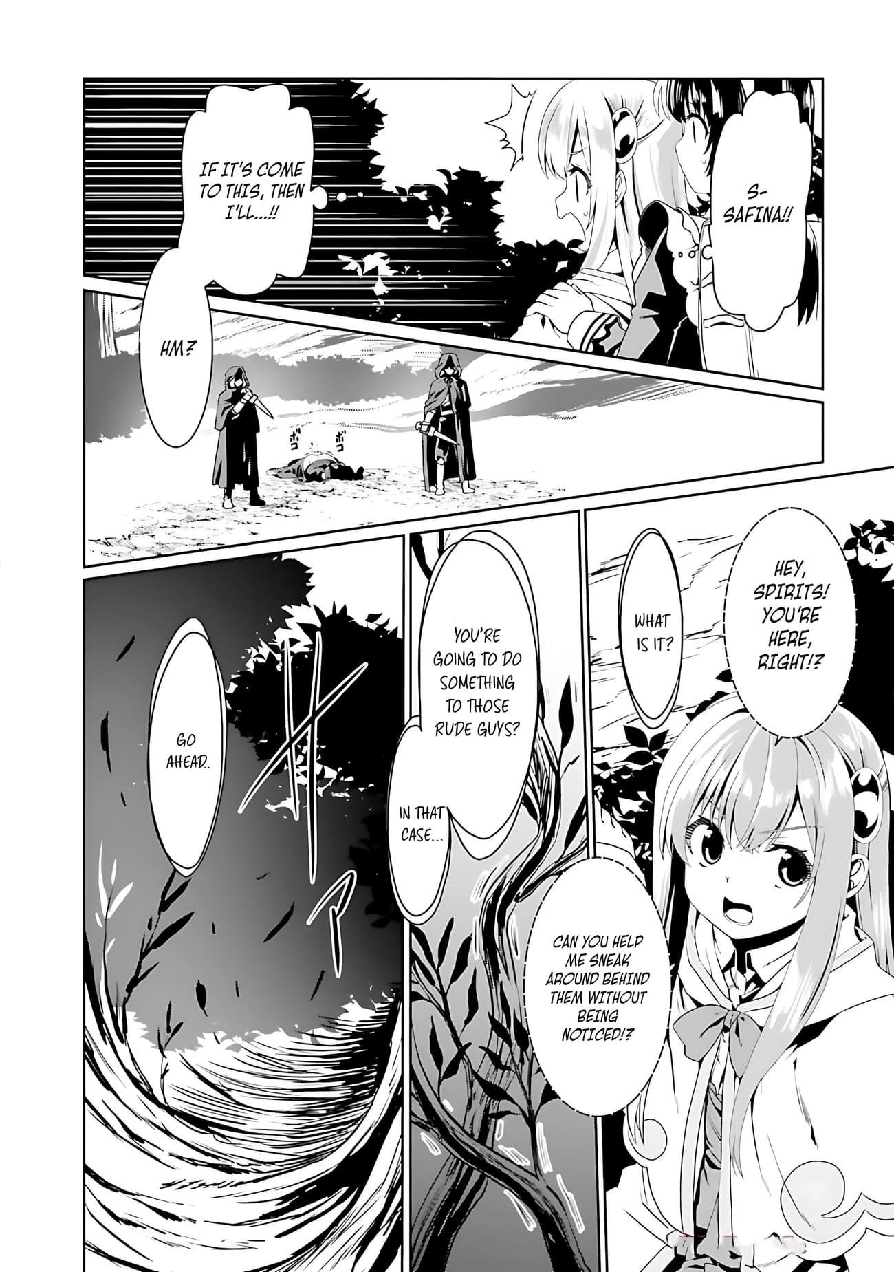 It Seems My Body Is Completely Invincible Chapter 72 - Page 11