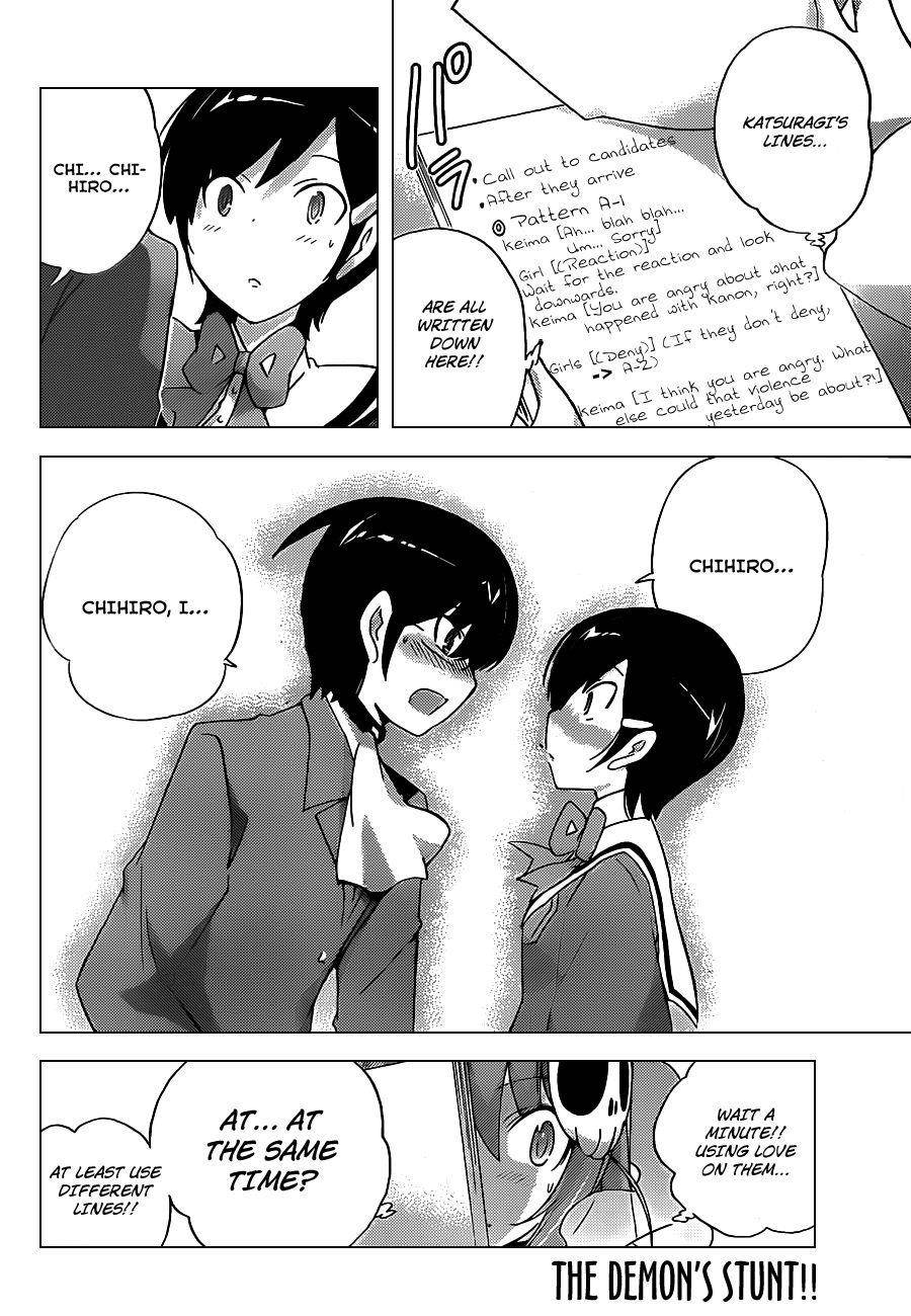 The World God Only Knows Chapter 122 - Page 19