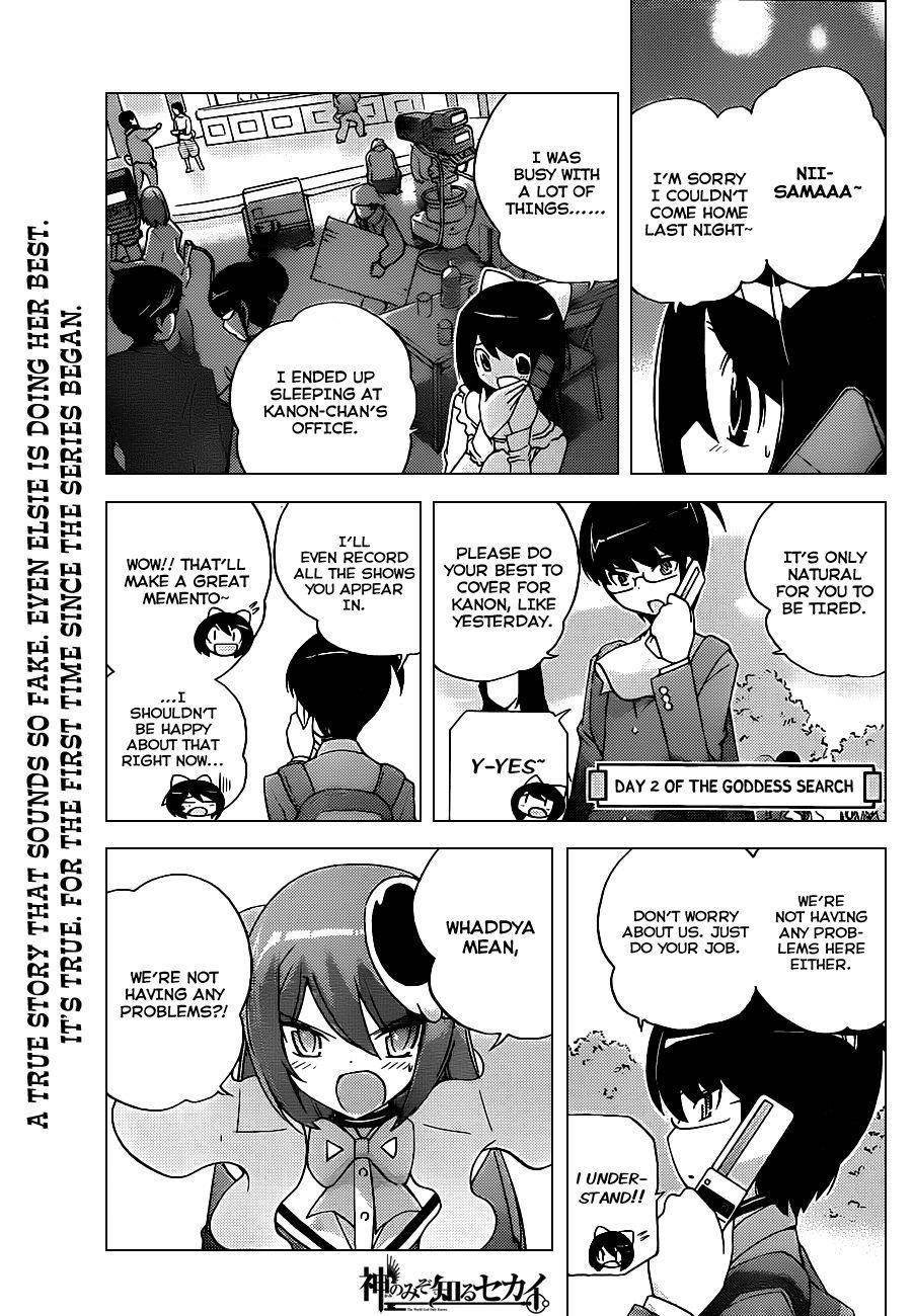 The World God Only Knows Chapter 122 - Page 2