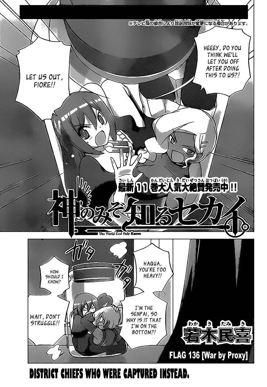 The World God Only Knows Chapter 136 - Page 2