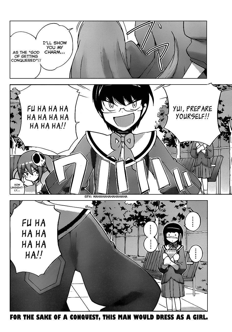 The World God Only Knows Chapter 141 - Page 19