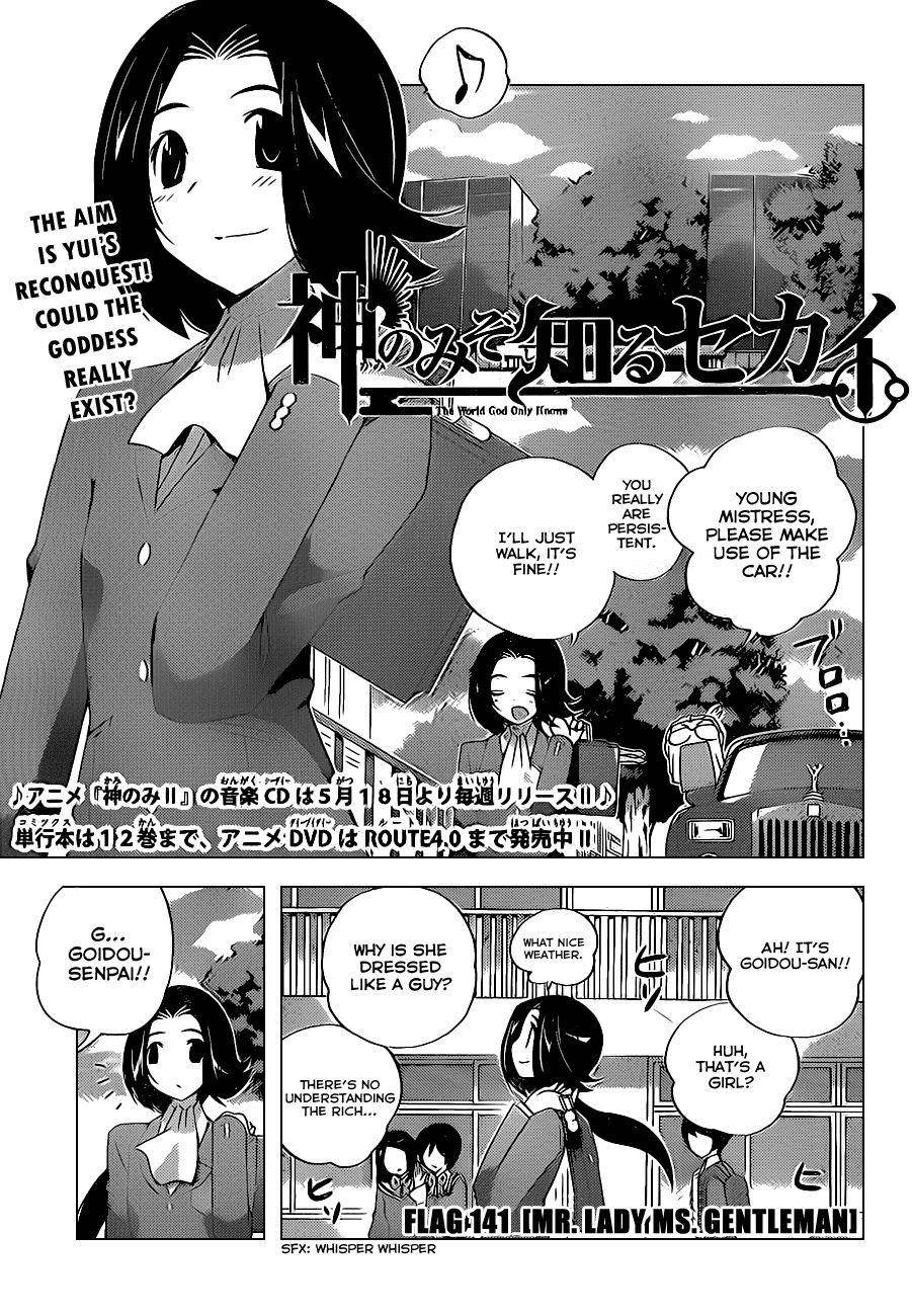 The World God Only Knows Chapter 141 - Page 2