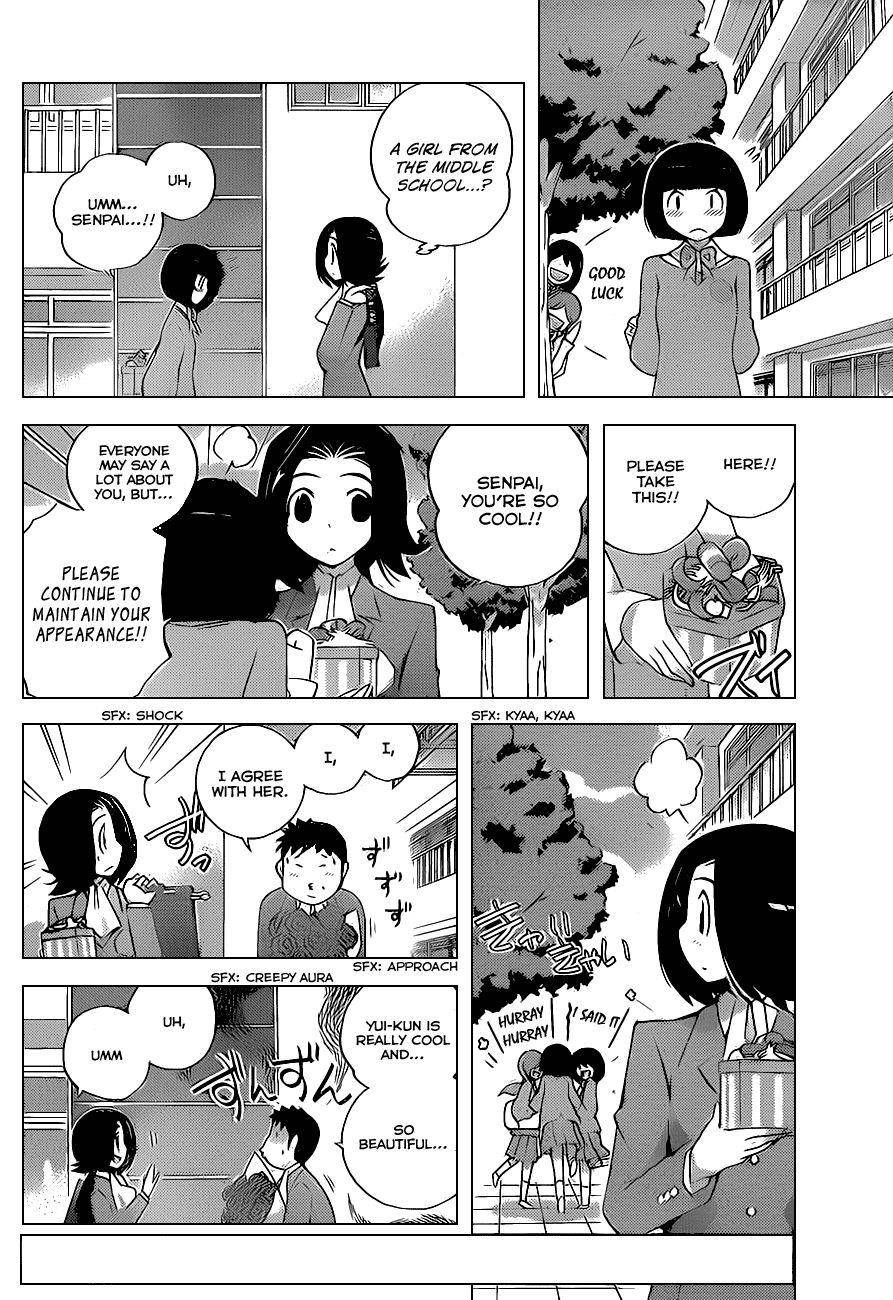 The World God Only Knows Chapter 141 - Page 3