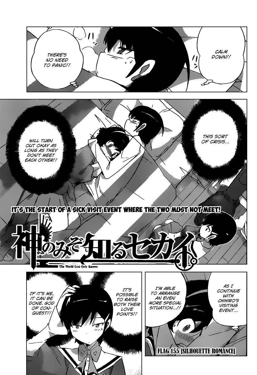 The World God Only Knows Chapter 155 - Page 2