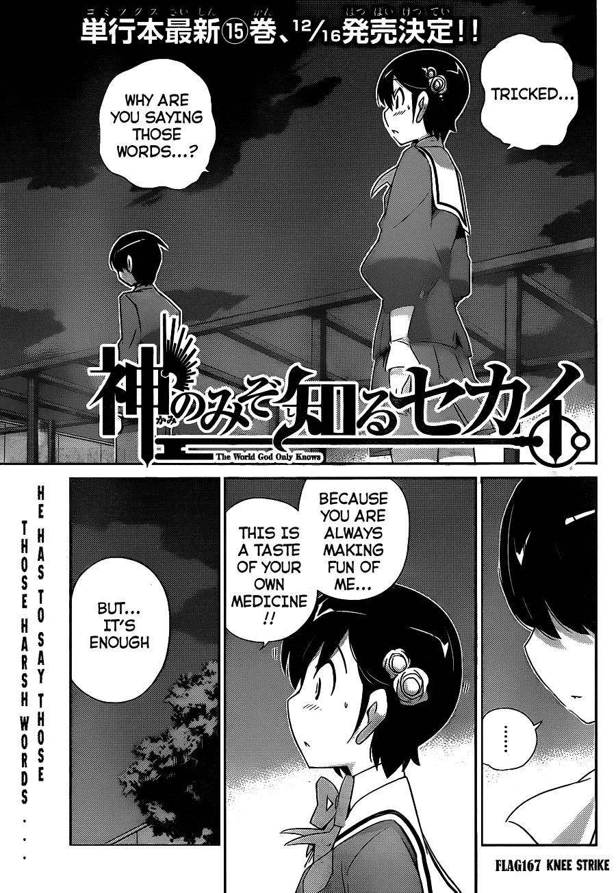 The World God Only Knows Chapter 167 - Page 1