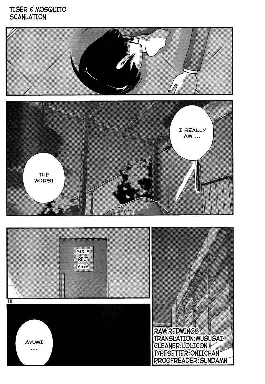 The World God Only Knows Chapter 167 - Page 10