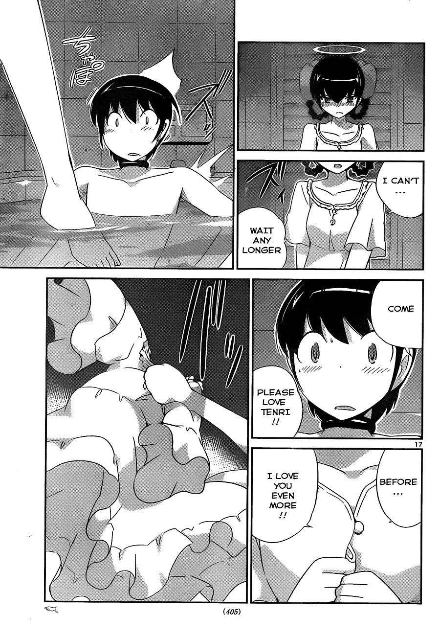 The World God Only Knows Chapter 167 - Page 17