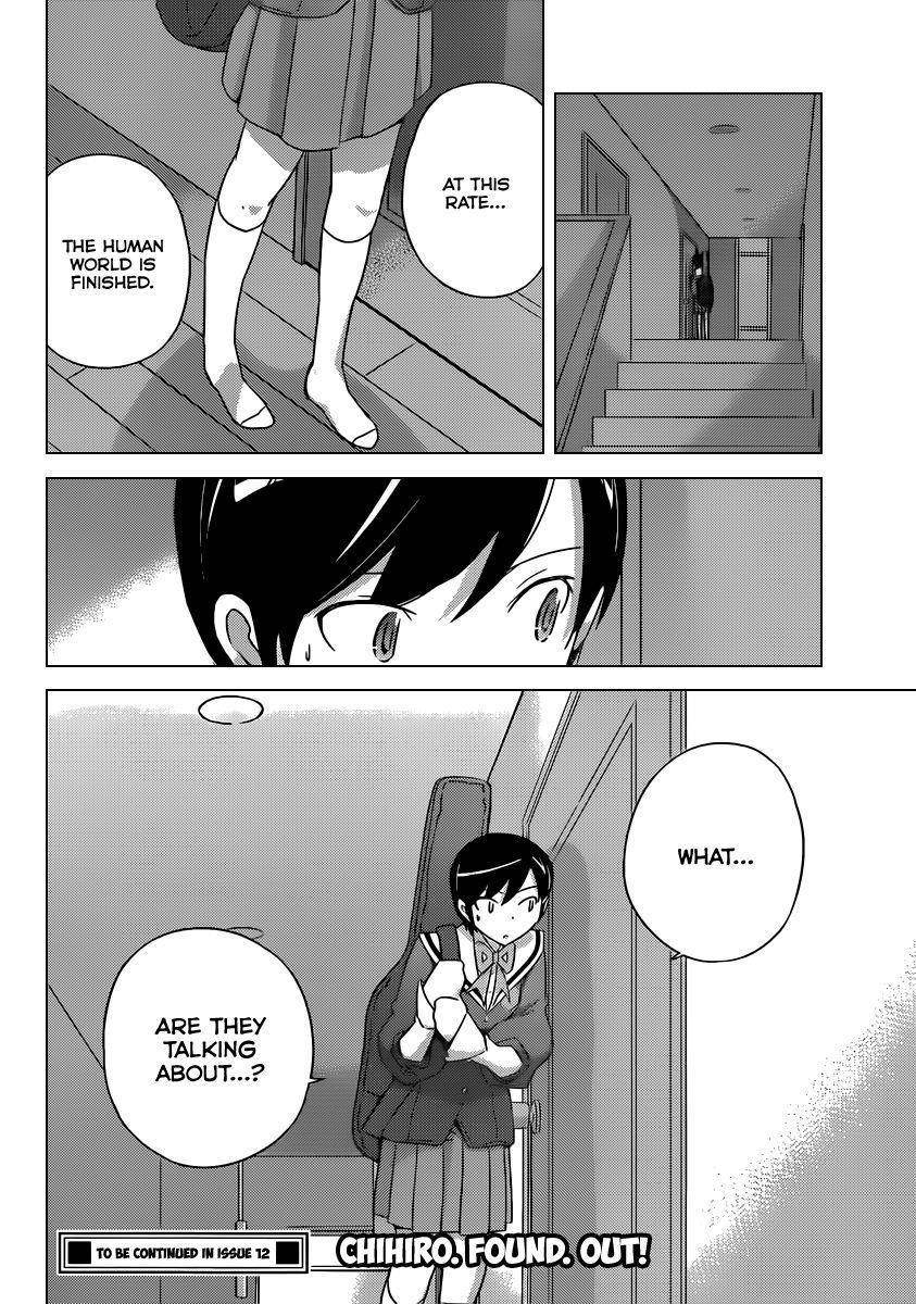 The World God Only Knows Chapter 177 - Page 19